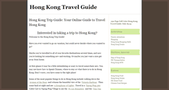 Desktop Screenshot of hongkongtripguide.com